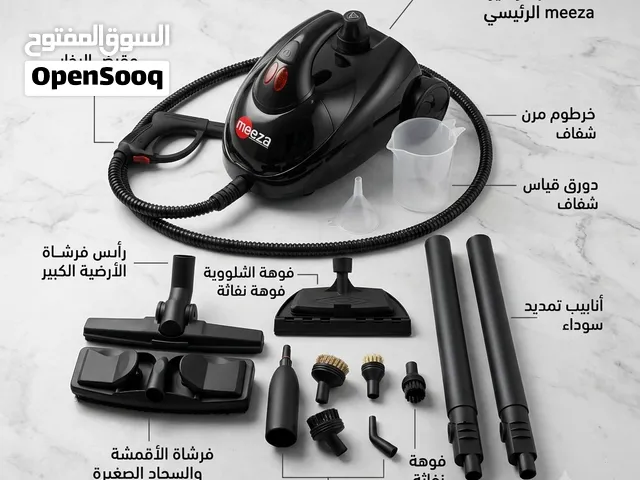 جهاز تنظيف بالبخار