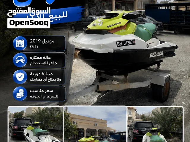 GTi 2019 جديد