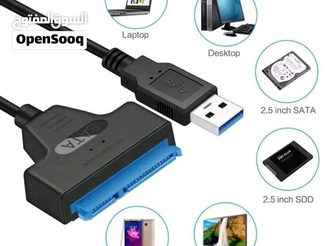 وصله sata to usb + OTG فقط بسعر 30 شيكل