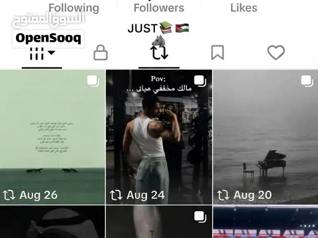 Social Media Accounts and Characters for Sale in Irbid