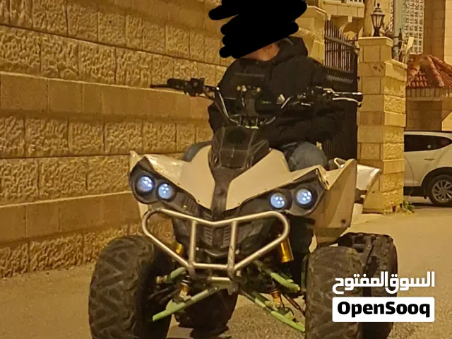 تركترون كهرباء 60 فولت 31 امبير