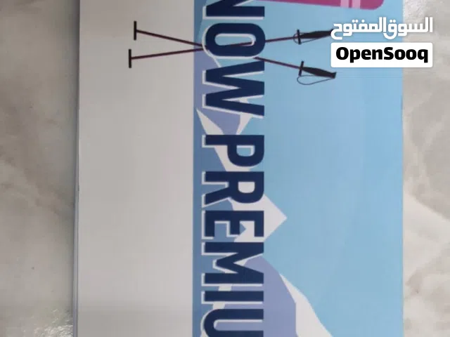 Mall Egypt, SKI EGYPT, snow premium