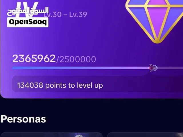 حساب تيك توك لفل 34