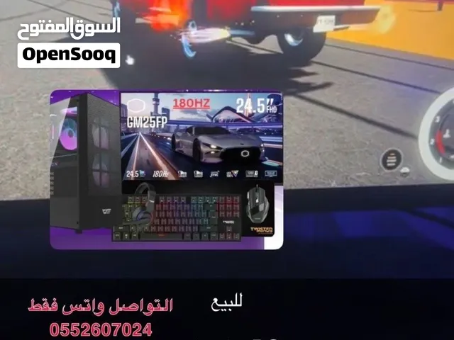 بي سي للبيع المواصفات قدامك