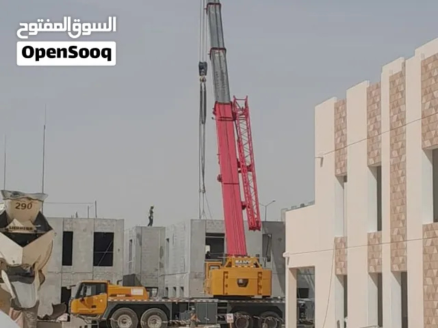 كرينات جميع الاحجام للايجار