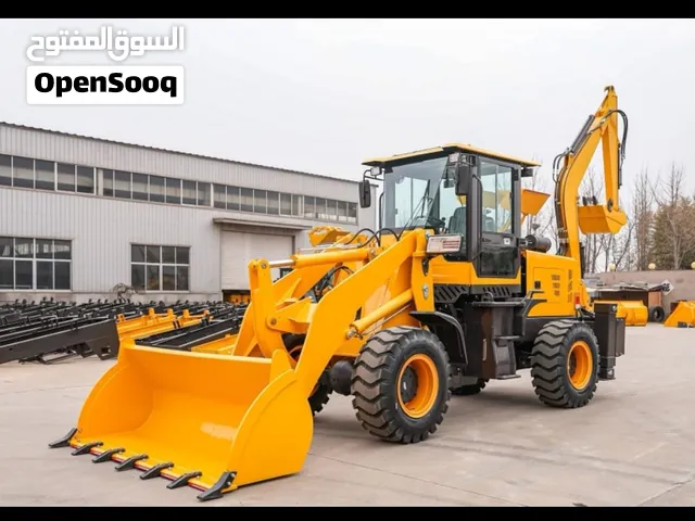 شيول مع حفار
