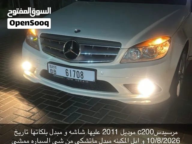 مرسيدس c200 2011