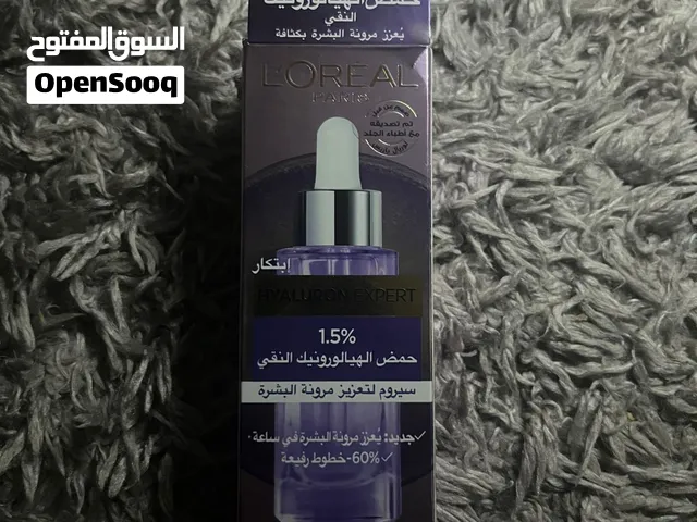 سيروم هايلورنيك اسيد