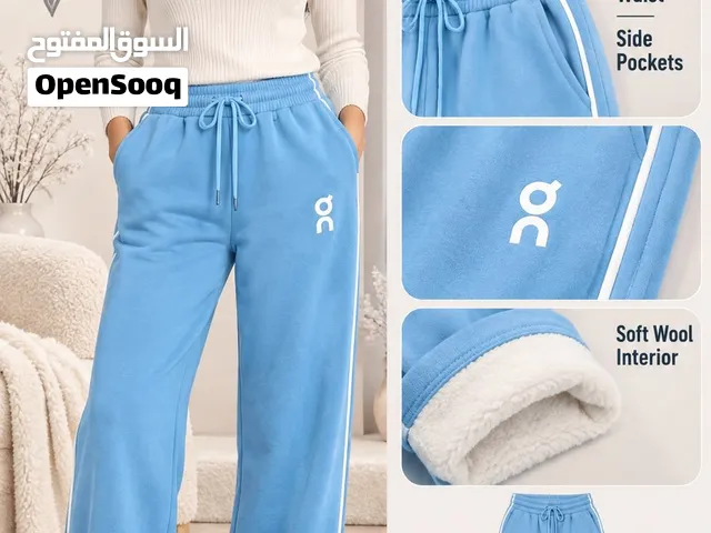 البسة وبيجامات ناعمة نسائية ورجالي وولادي