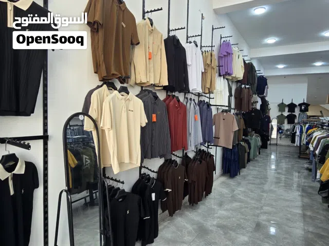 تصفية محل بالكامل ازياء رجالي وطفال