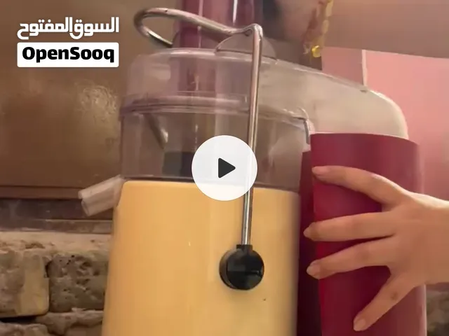 معصاره فواكه وخضار تفصل العصير عن اللب
