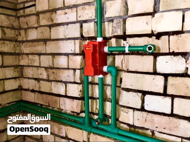 تاسيس صحيات عامه ماء ومجاري ومستعدين لصيانه المنازل القديمه ونعمل في جميع مناطق البصره وباسعار منسبه