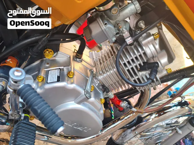 نامه شلامجه اصلي