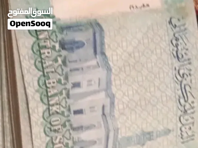 2 مليون عملة صومال ليبيع