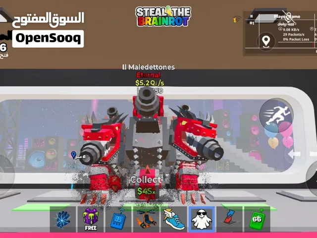 ملدتونيس للبي4
