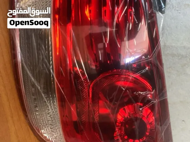 صطب كيا بكاس 2022