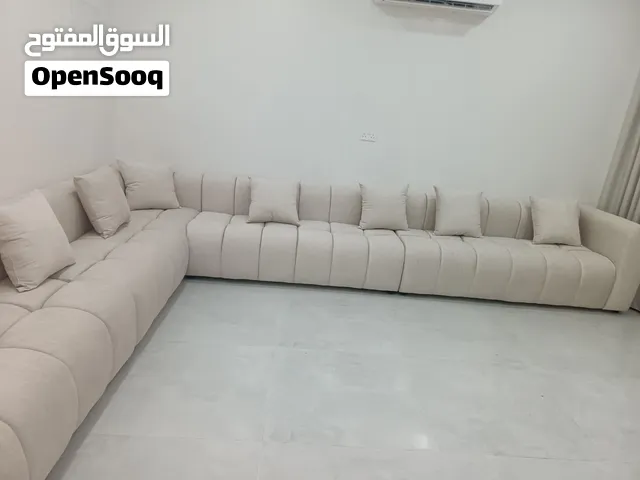 Al Naimi Furniture Showroom