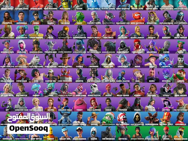 حساب فورت للبيع