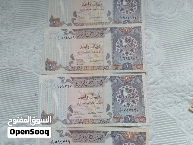 5 ريال قطري قديم للبيع