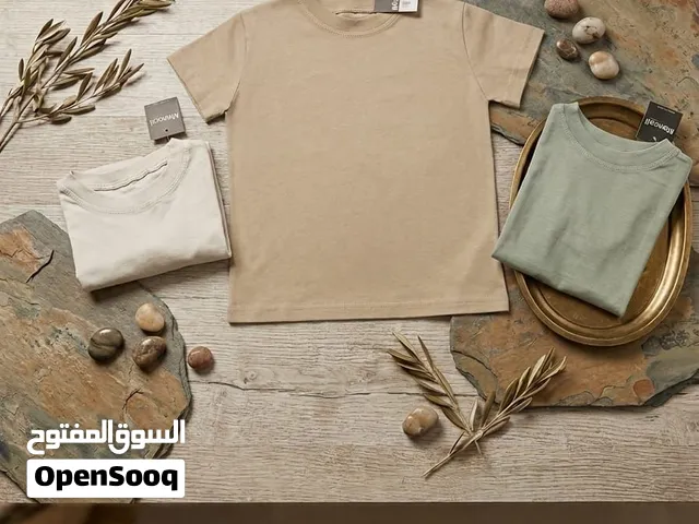 بيزك اطفالى