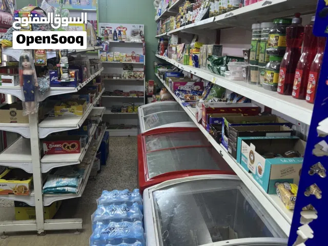 اسواق للبيع