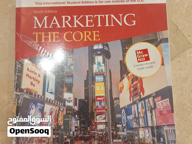 كتاب Marketing The Core (9th Edition)