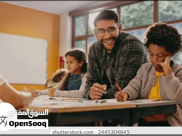 دروس تقوية لغة إنجليزية فقط 20 ريال شهرى
