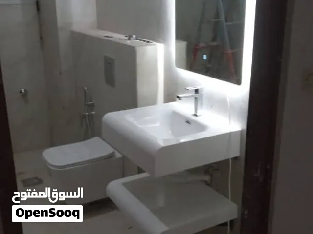 سباك الجميع انوع السباك