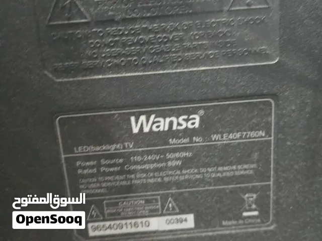 أغراض سكن كامله