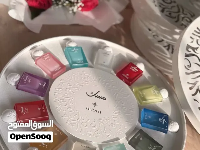 سيت مسك ابراق الاصلي