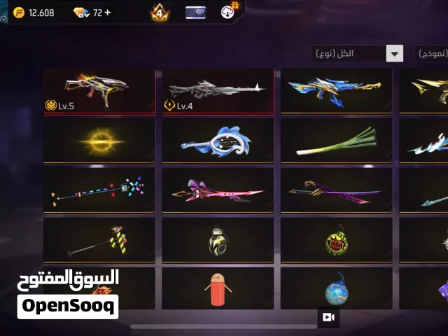 ريف دمشق ا