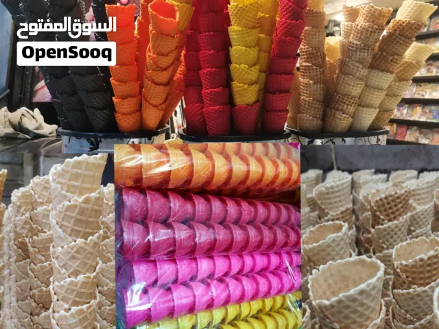 بسكوت محلى للبوظه العربية والايس كريم