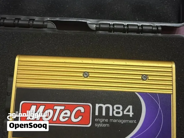 للبيع موتك m84