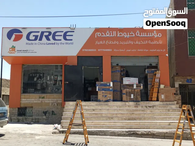 صيانه مكيفات فوريه فك ونقل وتركيب خلال ساعه بخدماتVIP باقل الاسعار بكفاله خمس اشهر السعر ينافس الجمي