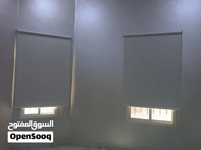 Doha curtains shop