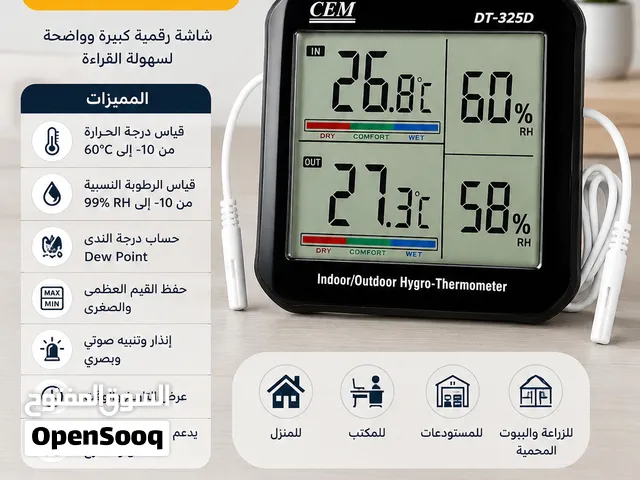 جهاز CEM DT-325D جديد لقياس الحرارة والرطوبة داخلي/خارجي