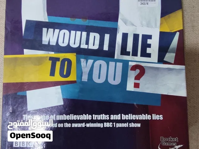 لعبة ورق ?WOULD I LIE TO YOU