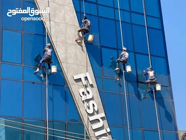 شركة تكنو لخدمات التنضيف واجهات المباني والكوبيست بأحدت الطرق