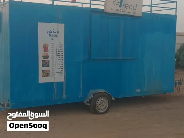 للبيع مقه متنقل