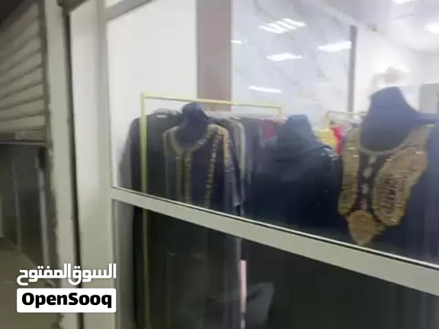 مشروع خياط للبيع مع سجل تجاري و 2 عمال