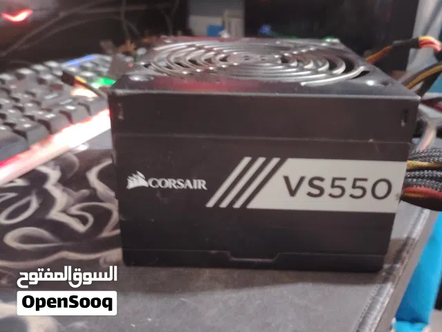 بور سبلاي كورسير 550 واط