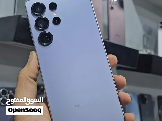 حبه فقط سامسونج S25 الترا بسعر عرطه 256 فقط ب