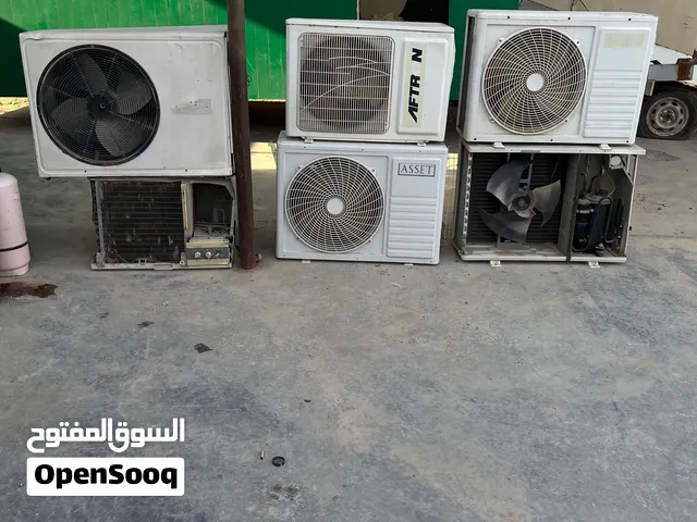 مكيفات بأسعار مخفضه التواجد في البريمي ويمكن التوصيل