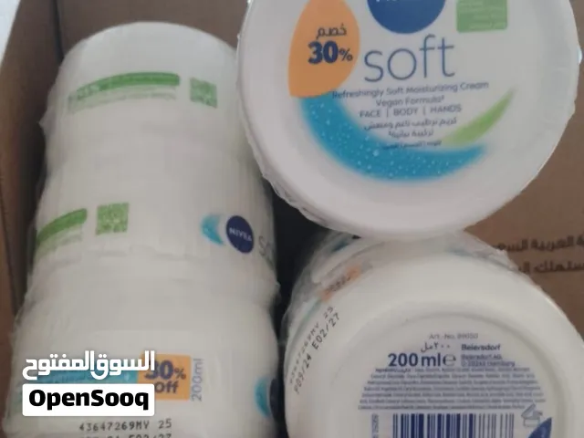 مطلوب شريك  في مجال كوزمتك ومستحضرات تجميل مثل مزيلات عوق الاكس ونيفيا