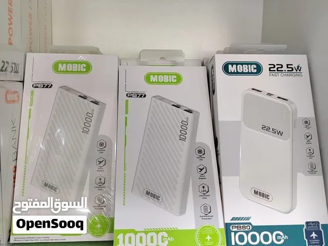 باور يانكات اصلية من شركة MOBIC