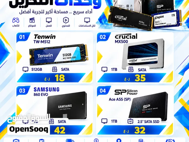 SSD & NVMe 500GB / 1TB / 2TB SATA & Gen4 ضمان ثلاثة أشهر