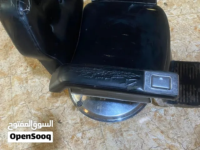 كرسي حلاقة