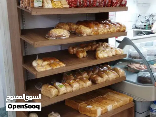 لمحلات الطعام والاستاندات..جميع المنتجات..