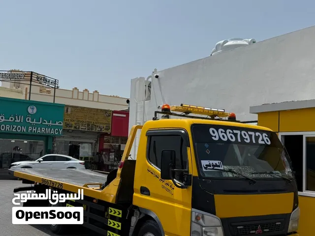 خدمة شحن المركبات