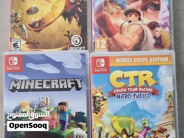 للبيع الجميع بسعر واحد
